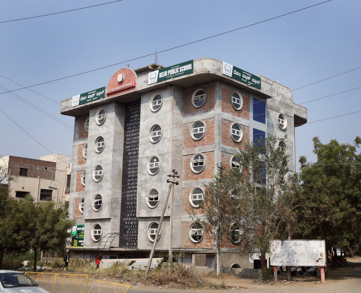 IDPS Kalaburagi School Building